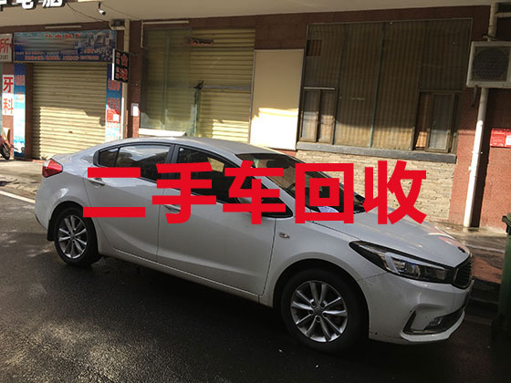 九江高价汽车回收-新能源二手车上门回收
